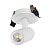 Светильник LGD-LUMOS-R35-5W White6000 (WH, 38 deg) (Arlight, IP20 Металл, 3 года)