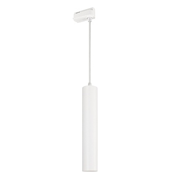 Светильник LGD-PIPE-TRACK-HANG-2TR-R50-9W Warm3000 (WH, 40 deg, 230V) (Arlight, IP20 Металл, 3 года)