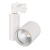Светильник LGD-SHOP-4TR-R100-40W Day4000 (WH, 24 deg) (Arlight, IP20 Металл, 5 лет) Светильник LGD-SHOP-4TR-R100-40W Day4000 (WH, 24 deg) (Arlight, IP20 Металл, 5 лет)
