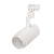 Светильник LGD-ZEUS-2TR-R88-20W White6000 (WH, 20-60 deg) (Arlight, IP20 Металл, 3 года) Светильник LGD-ZEUS-2TR-R88-20W White6000 (WH, 20-60 deg) (Arlight, IP20 Металл, 3 года)