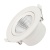 Светильник LTD-POLAR-TURN-R105-10W Warm3000 (WH, 36 deg, 230V) (Arlight, IP20 Пластик, 3 года) Светильник LTD-POLAR-TURN-R105-10W Warm3000 (WH, 36 deg, 230V) (Arlight, IP20 Пластик, 3 года)