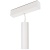 Светильник MAG-SPOT-HANG-45-R50-7W Day4000 (WH, 24 deg, 24V) (Arlight, IP20 Металл, 3 года) Светильник MAG-SPOT-HANG-45-R50-7W Day4000 (WH, 24 deg, 24V) (Arlight, IP20 Металл, 3 года)