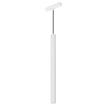 Светильник MAG-VIBE-SPOT-HANG-R35-10W Day4000-MIX (WH, 24 deg, 48V, DALI) (Arlight, IP20 Металл, 5 лет)