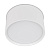 Светильник SP-CYLINDO-R160-18W Day4000 (WH, 110 deg, 230V) (Arlight, IP54 Металл, 3 года)