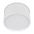 Светильник SP-CYLINDO-R160-18W Warm3000 (WH, 110 deg, 230V) (Arlight, IP54 Металл, 3 года)