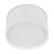 Светильник SP-CYLINDO-R160-18W Warm3000 (WH, 110 deg, 230V) (Arlight, IP54 Металл, 3 года) Светильник SP-CYLINDO-R160-18W Warm3000 (WH, 110 deg, 230V) (Arlight, IP54 Металл, 3 года)