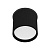 Светильник SP-CYLINDO-R75-7W Day4000 (BK, 110 deg, 230V) (Arlight, IP54 Металл, 3 года)