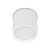 Светильник SP-CYLINDO-R75-7W Warm3000 (WH, 110 deg, 230V) (Arlight, IP54 Металл, 3 года)