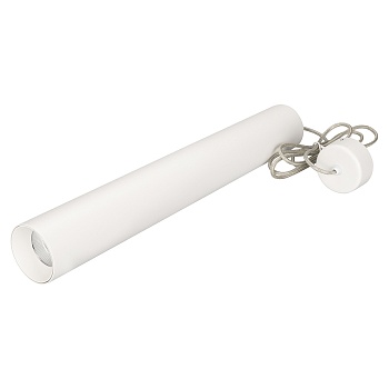 Светильник SP-POLO-HANG-LONG450-R65-8W Day4000 (WH-WH, 40 deg) (Arlight, IP20 Металл, 5 лет)