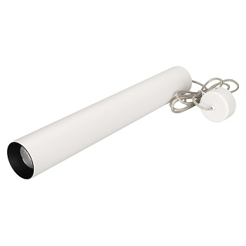 Светильник SP-POLO-HANG-LONG450-R65-8W Warm3000 (WH-BK, 40 deg) (Arlight, IP20 Металл, 3 года)