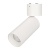 Светильник SP-POLO-SURFACE-FLAP-R65-8W White5000 (WH-WH, 40 deg) (Arlight, IP20 Металл, 3 года) Светильник SP-POLO-SURFACE-FLAP-R65-8W White5000 (WH-WH, 40 deg) (Arlight, IP20 Металл, 3 года)