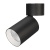 Светильник SP-POLO-SURFACE-FLAP-R85-15W Day4000 (BK-WH, 40 deg) (Arlight, IP20 Металл, 3 года) Светильник SP-POLO-SURFACE-FLAP-R85-15W Day4000 (BK-WH, 40 deg) (Arlight, IP20 Металл, 3 года)