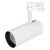 Светильник SP-POLO-TRACK-LEG-R85-15W Day4000 (WH-BK, 40 deg) (Arlight, IP20 Металл, 3 года) Светильник SP-POLO-TRACK-LEG-R85-15W Day4000 (WH-BK, 40 deg) (Arlight, IP20 Металл, 3 года)