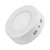 Светильник SP-R120-6W Day White (Arlight, IP20 Металл, 3 года) Светильник SP-R120-6W Day White (Arlight, IP20 Металл, 3 года)