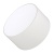 Светильник SP-RONDO-140A-18W Day White (Arlight, IP40 Металл, 3 года) Светильник SP-RONDO-140A-18W Day White (Arlight, IP40 Металл, 3 года)