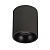 Светильник SP-SALT-R75-8W Day4000 (BK, 40 deg, 230V) (Arlight, IP44 Металл, 5 лет)