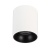 Светильник SP-SALT-R75-8W Warm3000 (WH-BK, 40 deg, 230V) (Arlight, IP44 Металл, 5 лет) Светильник SP-SALT-R75-8W Warm3000 (WH-BK, 40 deg, 230V) (Arlight, IP44 Металл, 5 лет)