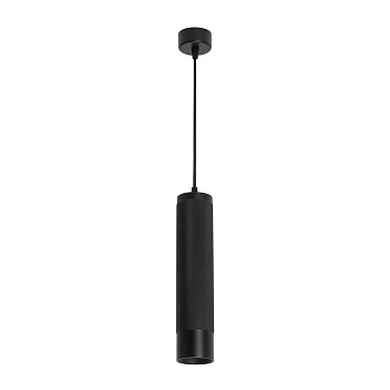 Светильник SP-SPICY-HANG-R70-13W Warm3000 (BK, 50 deg, 230V) (Arlight, IP20 Металл, 3 года)