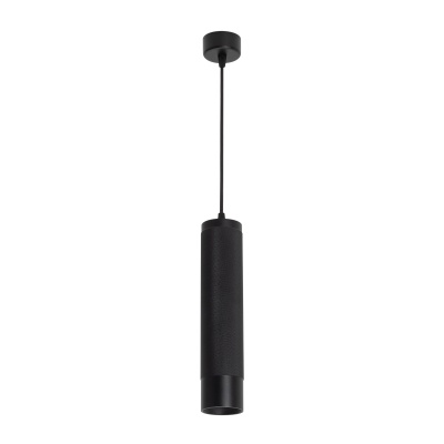 Светильник SP-SPICY-HANG-R70-13W Warm3000 (BK, 50 deg, 230V) (Arlight, IP20 Металл, 3 года)