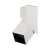 Светильник SP-TWIST-SURFACE-S60x60-12W Day4000 (WH-BK, 30 deg) (Arlight, IP40 Металл, 3 года) Светильник SP-TWIST-SURFACE-S60x60-12W Day4000 (WH-BK, 30 deg) (Arlight, IP40 Металл, 3 года)