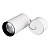 Светильник подвесной SP-POLO-R85-2-15W Warm White 40deg (White, Black Ring) (Arlight, IP20 Металл, 3 года)