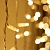 Светодиодная гирлянда ARD-CURTAIN-PRO-2000x3000-WHITE-760LED-FLASH WARM/WARM (230V, 70W) (Ardecoled, IP65)