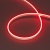 Светодиодная лента герметичная MOONLIGHT-SIDE-A168-4x10mm 24V Red (7.2 W/m, IP65, 5m, wire x2) (Arlight, Вывод прямой, 3 года) Светодиодная лента герметичная MOONLIGHT-SIDE-A168-4x10mm 24V Red (7.2 W/m, IP65, 5m, wire x2) (Arlight, Вывод прямой, 3 года)