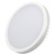 Светодиодная панель LTD-135SOL-20W Day White (Arlight, IP44 Пластик, 3 года) Светодиодная панель LTD-135SOL-20W Day White (Arlight, IP44 Пластик, 3 года)