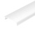 Экран ARH-WIDE-(F)-H10-2000 OPAL (Arlight, Пластик) Экран ARH-WIDE-(F)-H10-2000 OPAL (Arlight, Пластик)