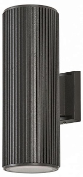 Светильник Favourite Pola 4514-2W