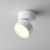 Потолочный светильник Technical C024CL-12W3K-W-1 Потолочный светильник Technical C024CL-12W3K-W-1