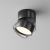 Потолочный светильник Technical C024CL-12W4K-B-1 Потолочный светильник Technical C024CL-12W4K-B-1