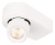 Накладной светильник Loft it Quiet 10320 White