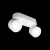 Спот Loft it Focus 10323/2A White Спот Loft it Focus 10323/2A White
