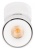 Спот Loft it Focus 10323/A White