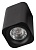 Накладной светильник Loft it Cup 10329 Black