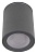 Накладной светильник Loft it Rush 10344 Black