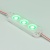 Модуль герметичный ARL-LM5050-3L-12V Green (Arlight, Закрытый) Модуль герметичный ARL-LM5050-3L-12V Green (Arlight, Закрытый)