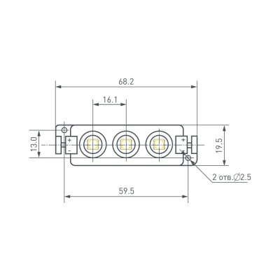 Модуль герметичный ARL-LM5050-3L-12V Red (Arlight, Закрытый) ARLIGHT Арт. 020616