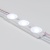 Модуль герметичный ARL-ORION-R15-12V Cool (2835, 3 LED) (Arlight, Закрытый) Модуль герметичный ARL-ORION-R15-12V Cool (2835, 3 LED) (Arlight, Закрытый)