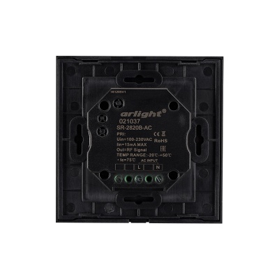 Панель Sens SR-2820B-AC-RF-IN Black (220V,RGBW,1 зона) (Arlight, IP20 Пластик, 3 года)