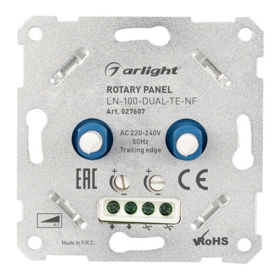 Панель роторная LN-100-DUAL-TE-NF (230V, 2x0.5A) (Arlight, IP20 Металл, 3 года)