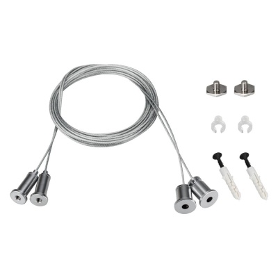 Подвес S2-LINE 2x2m Set (Pad 15x2mm) (Arlight, Металл)
