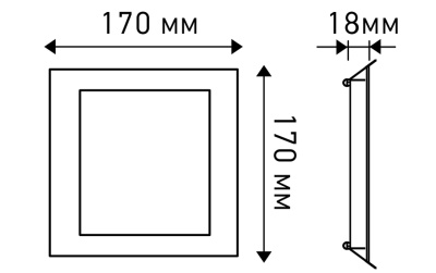 Светильник IM-170x170-16W White (Arlight, -)