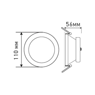 Светильник IM-90 Matt 11W White 220V (Arlight, -)