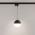 Светильник LGD-EMISFERO-TRACK-HANG-2TR-R150-11W Day4000 (BK, 170 deg, 230V) (Arlight, IP20 Металл, 3 года) Светильник LGD-EMISFERO-TRACK-HANG-2TR-R150-11W Day4000 (BK, 170 deg, 230V) (Arlight, IP20 Металл, 3 года)