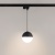 Светильник LGD-EMISFERO-TRACK-HANG-2TR-R150-11W Warm3000 (BK, 170 deg, 230V) (Arlight, IP20 Металл, 3 года) Светильник LGD-EMISFERO-TRACK-HANG-2TR-R150-11W Warm3000 (BK, 170 deg, 230V) (Arlight, IP20 Металл, 3 года)