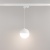 Светильник LGD-EMISFERO-TRACK-HANG-4TR-R150-11W Day4000 (WH, 170 deg, 230V) (Arlight, IP20 Металл, 3 года) Светильник LGD-EMISFERO-TRACK-HANG-4TR-R150-11W Day4000 (WH, 170 deg, 230V) (Arlight, IP20 Металл, 3 года)