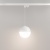 Светильник LGD-EMISFERO-TRACK-HANG-4TR-R200-16W Day4000 (WH, 180 deg, 230V) (Arlight, IP20 Металл, 3 года) Светильник LGD-EMISFERO-TRACK-HANG-4TR-R200-16W Day4000 (WH, 180 deg, 230V) (Arlight, IP20 Металл, 3 года)