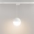 Светильник LGD-EMISFERO-TRACK-HANG-4TR-R200-16W Warm3000 (WH, 180 deg, 230V) (Arlight, IP20 Металл, 3 года) Светильник LGD-EMISFERO-TRACK-HANG-4TR-R200-16W Warm3000 (WH, 180 deg, 230V) (Arlight, IP20 Металл, 3 года)